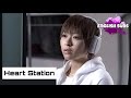 Utada Hikaru - Heart Station (English Subs + Lyrics)