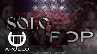 Jennie x Nayeon - SOLO + POP! (Collab Stage Performance Concept)