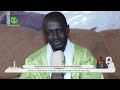 Fàttiku ak Ñaanal Serigne Cheikh Maï Mbacké
