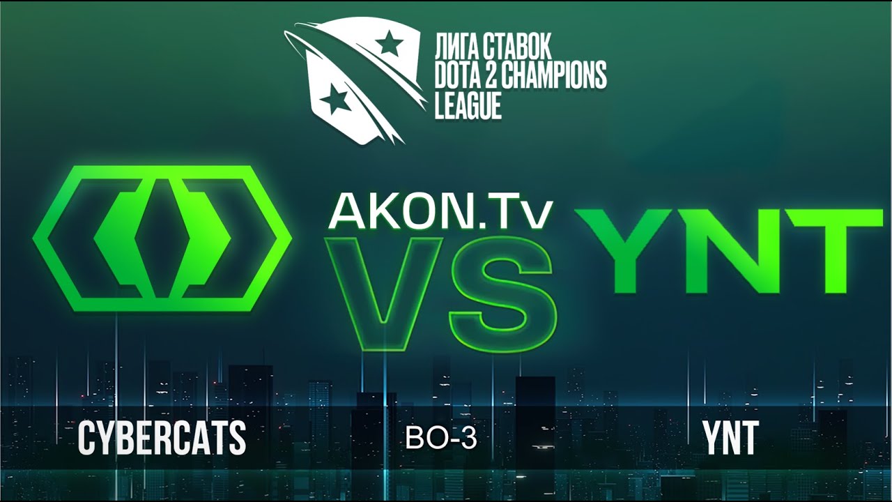 🔴DOTA 2 [RU] YNT vs cybercats [bo3] D2CL 2022 S17, Group Stage, Table ...