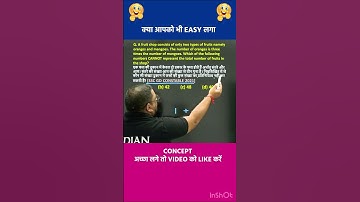 🔥ARITHMETICAL REASONING | SSC GD | REASONING BY ROHIT SIR | #shorts #sscgd #reasoning #radianmensa