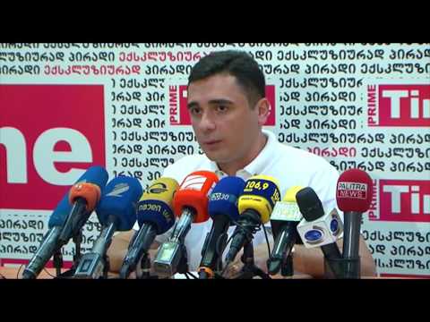 ავტოსაგზაო შემთხვევებზე სტატისტიკა საგანგაშოდ გაიზარდა