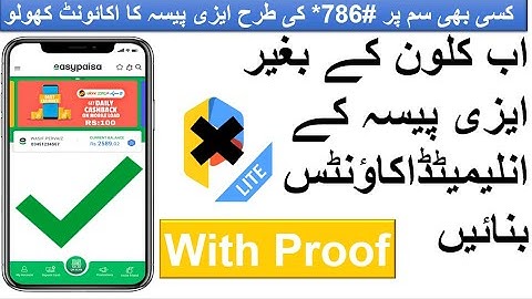 How to create Unlimited New Easypasia Accounts Without Any Clone | Phone No Blocked