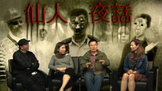 仙人夜話 ep139d 風水命理學家 巧易天地 黃暐升師傅 助手IVY/ 拜神唔一定用香燭/外景拍攝 - 赤柱天后廟 20170117d