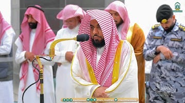 تلاوة لفواتح سورة المؤمنون للشيخ د. عبدالله الجهني | فجر 21-12-1445هـ