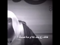 اسمع واسمعي يامن تشتكون الهم والضيق والحزن والمشاكل فقط استغفرو ربكم وستزول هذه الهموم والمشاكل