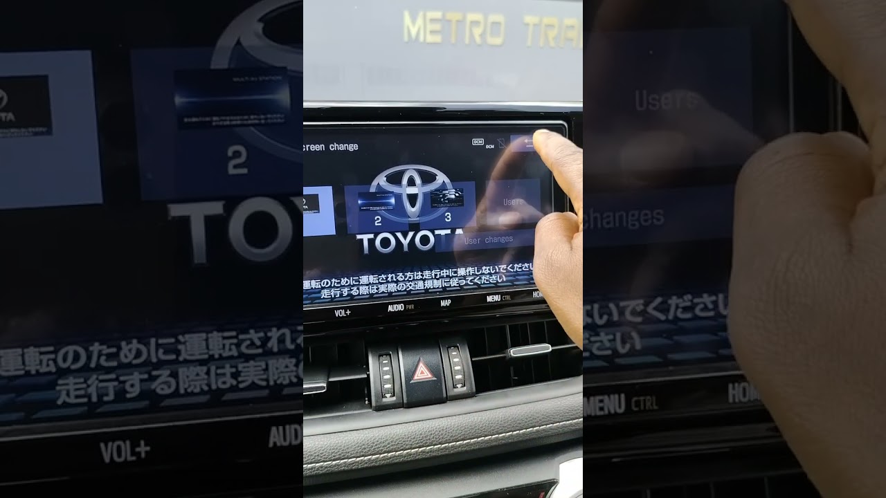 NSZT Y-68T ENGLISH CHANGE, TOYOTA 2018 AND ABOVE - YouTube