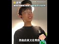 被朋友連騙兩次氣瘋！無奈認命只有你們