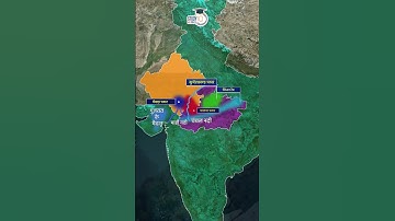 Malwa plateau | Hadoti Plateau | Map in Short | Amrit Upadhyay | UPSC2024 | StudyIQ IAS Hindi