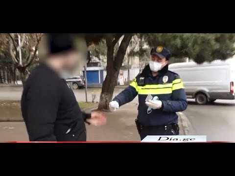 გორში მოქალაქეების ნაწილი პირბადის გაკეთების წესს ისევ ივიწყებს 13.01.2021