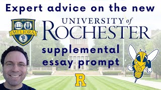 University of Rochester Supplemental Essay 2024-2025 @CollegeMeister