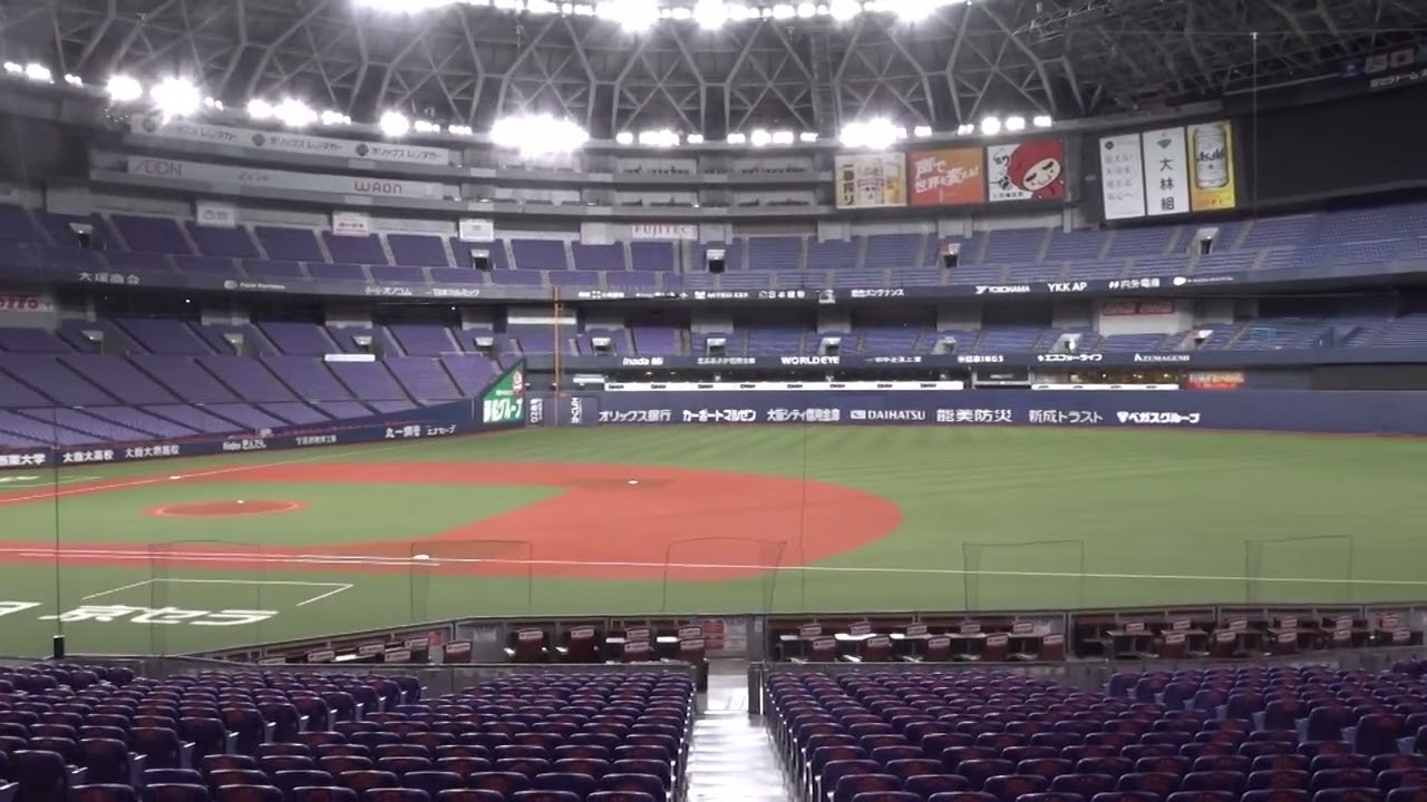 2026 SEASON TICKET