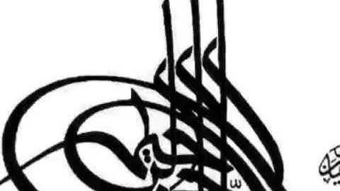 من روائع صاحب الحنجرة الذهبية الشيخ عبدالباسط عبدالصمد ما تيسر من سورة الحج