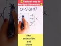Trick to Multiply Binomials in Seconds! #maths#gridmethod #binomial