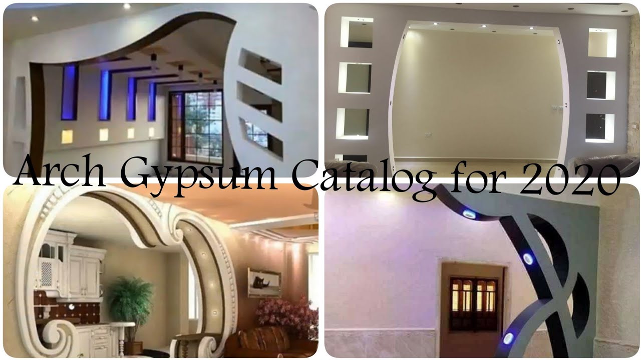 أحدث أقواس الجبس. آرجات جبس Arch Gypsum Catalog YouTube