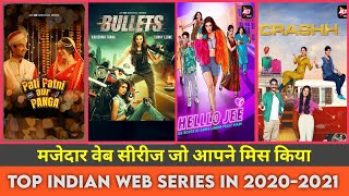 Best Indian web series Till 2021 | Top Indian web series | Altbalaji,Mx player | Full of fantasy |