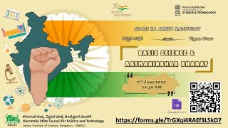 KSCST | Future Technologies | Basic Science and Atma Nirbhar Bharat | Vigyan Utsav | SSTP of DST-GoI