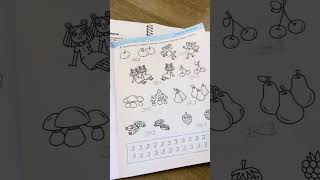 Тімур Відпрацювання