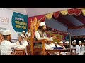 মুহিব খান | কলরব শিল্পী | বর্ণি মাহফিল| টুঙিপাড়া, গোপালগঞ্জ | SK Islamic Media | Muhib Khan Waz 2025