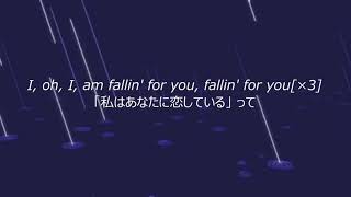 [和訳] XXXTENTACION - the remedy for a broken heart