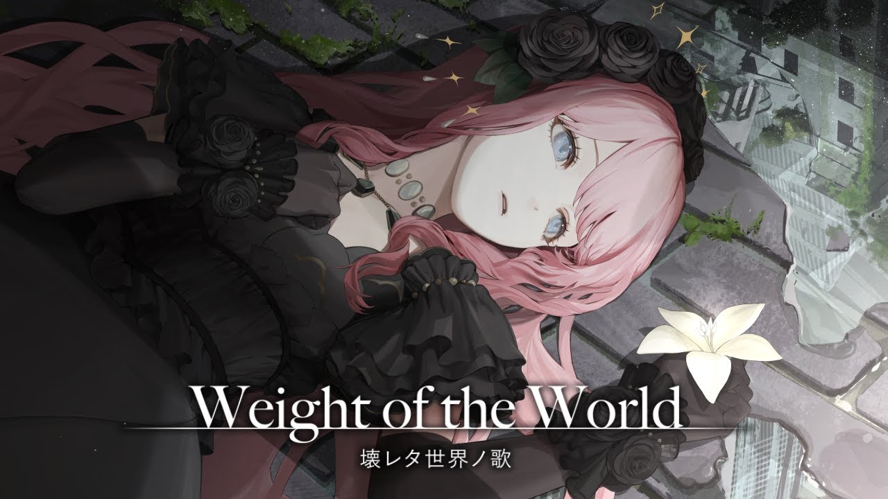 Weight of the World/壊レタ世界ノ歌 (NieR:Automata) ✧ covered by Rosetta ✧
