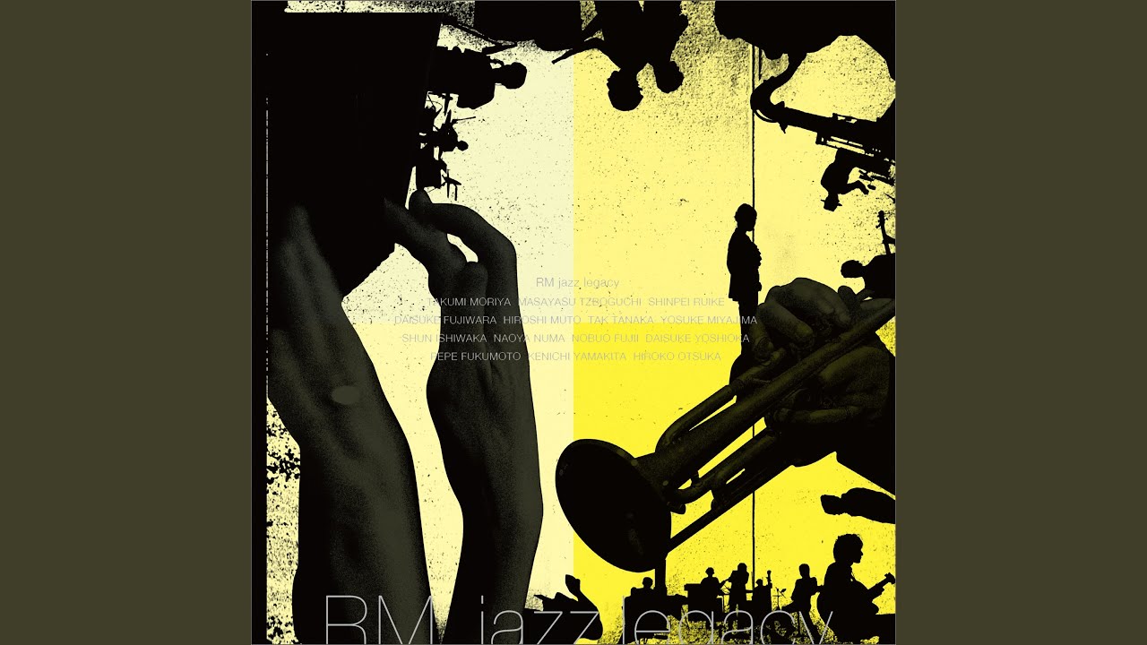 Turkish Bath YouTube