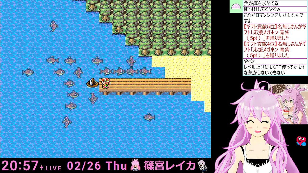 #9【ロマンシング サ・ガ】行けるところめっちゃ増えた！:篠宮レイカ【SFC実機】【初見プレイ】