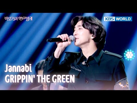 Jannabi - GRIPPIN' THE GREEN  (The Seasons) | KBS WORLD TV 250516
