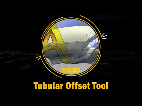 #1 Autodesk Alias Tips And Tricks | Tubular Offset Tool | MS3D