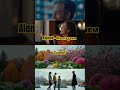 Твой лайк поддержит !!!! #новинкимузыки2025 #музыка #музыкаонлайн #music