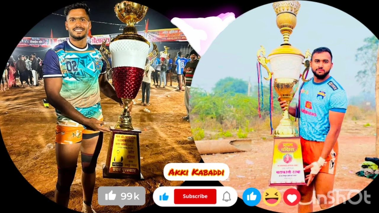 🔥🐯All India tournament Amravati vs Buldhana  matches 🎥📸🐯plz subscribe my YouTube channel 