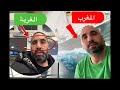 عام و سبعة اشهر في الغربة تشوفني تحلف عليها بالله تا حمق عام و سبعة اشهر في الغربة تشوفني تحلف عليها بالله تا حمق