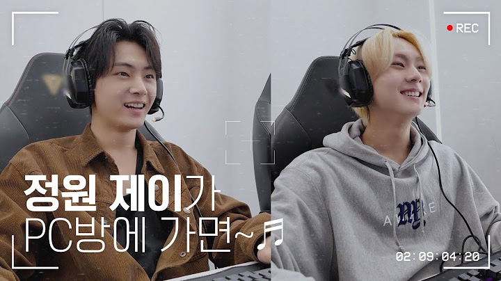정원 제이가 PC방에 가면~🎵 최애 정식🍜도 먹고 오버워치🕹️도 하고 - ENHYPEN (엔하이픈)