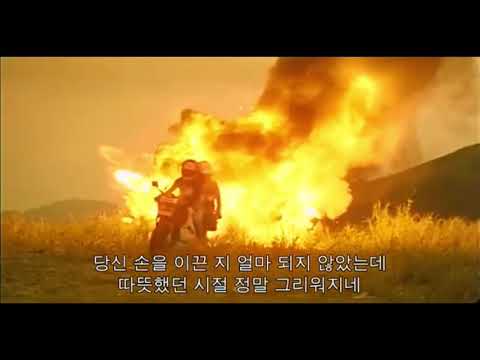 천장지구(天若有情 A Moment Of Romance,1990)
