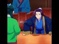 青い蔷薇は本当に存在しますか? #薬屋のひとりごと #薬屋のひとりごと #アニメ #anime #animeedit #edit