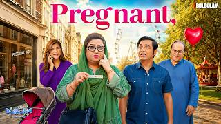 Good News Incoming.... 😍🥰 | Bulbulay Season 2 | Momo & Khoobsurat | Mehmood Aslam | Nabeel | Comedy