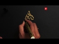 Gothic Calligram | Chaitanya Gokhale Calligraphy