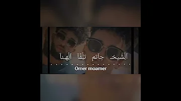 ود الجاك يا ود مهران 