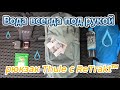Обзор рюкзака Thule All Trail с магнитной системой ReTrakt