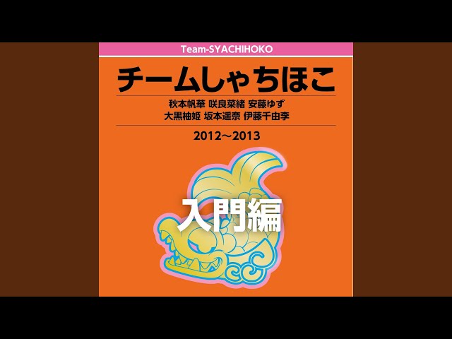 Pizzadesu - YouTube
