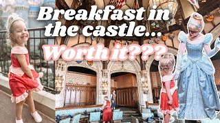 $125 Breakfast in Cinderella’s Castle… Was it Worth it??? | Cinderella’s Royal Table 2024