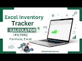 How to Create Excel Inventory Tracker Using FILTER | Inventory Tracker உருவாக்குவது எப்படி?