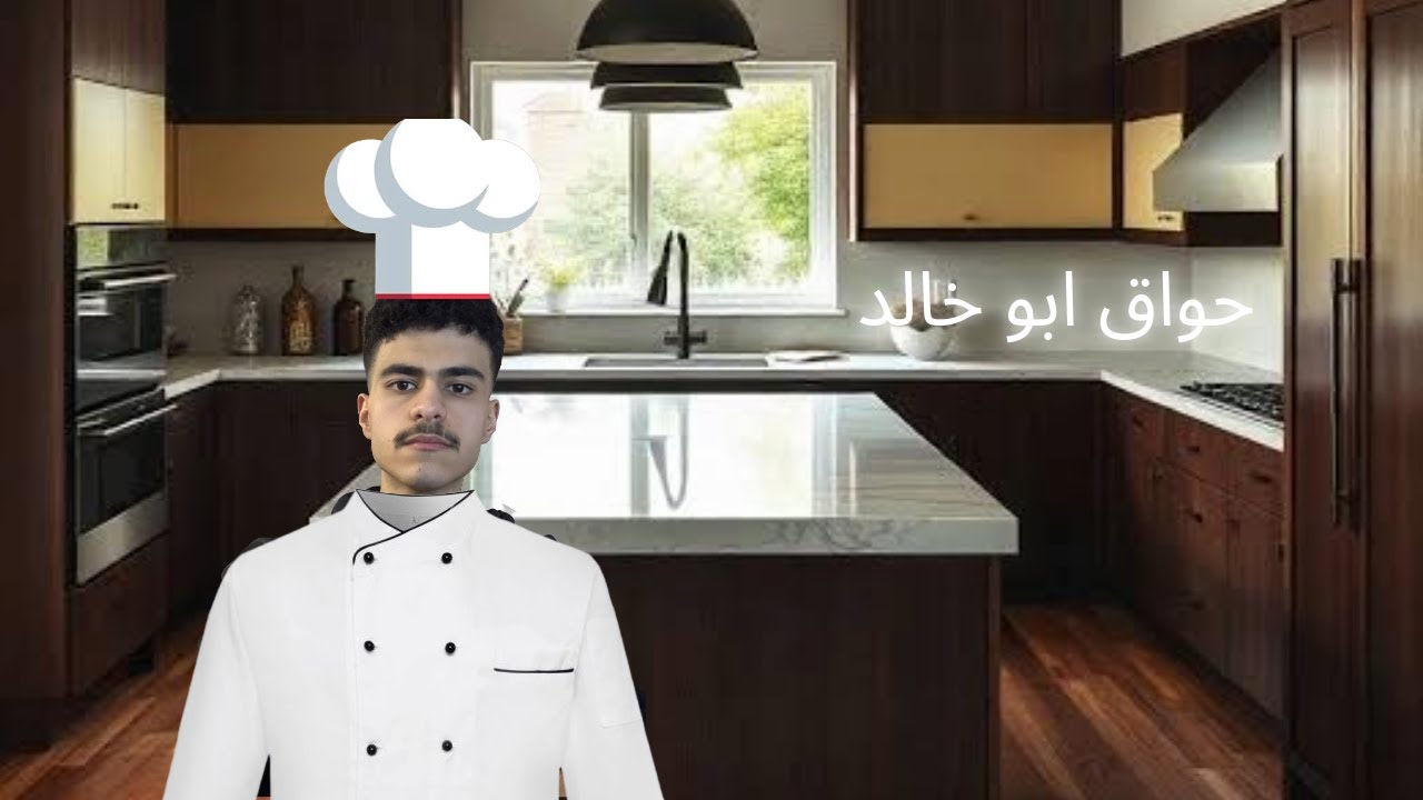 بروتين ابو خالد