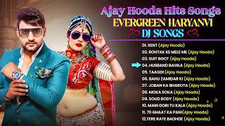 Ajay Hooda New Haryanvi Songs | Haryanvi Song Jukebox | New Haryanvi Song | Haryanvi Gaane 2025 screenshot 2