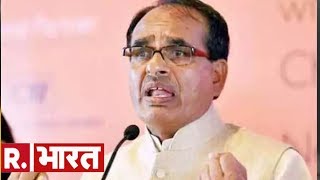 बीजेपी ने शिवराज सिंह चौहान को सौंपी बड़ी ज़िम्मेदारी, बनाया सदस्यता अभियान का राष्ट्र प्रभारी screenshot 1