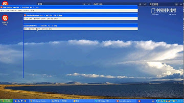 Goniophotometer Software Using