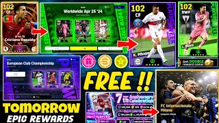 Maintenance End Time Today In eFootball 2024 Mobile || Maintenance End Time | Pes Server Maintenance