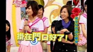 990427美少女時代4