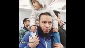 من سورة يوسف | م أحمد عاطف مشهور