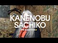【THE QUESTIONS✌️】Vol.18 金延幸子(かねのぶさちこ)